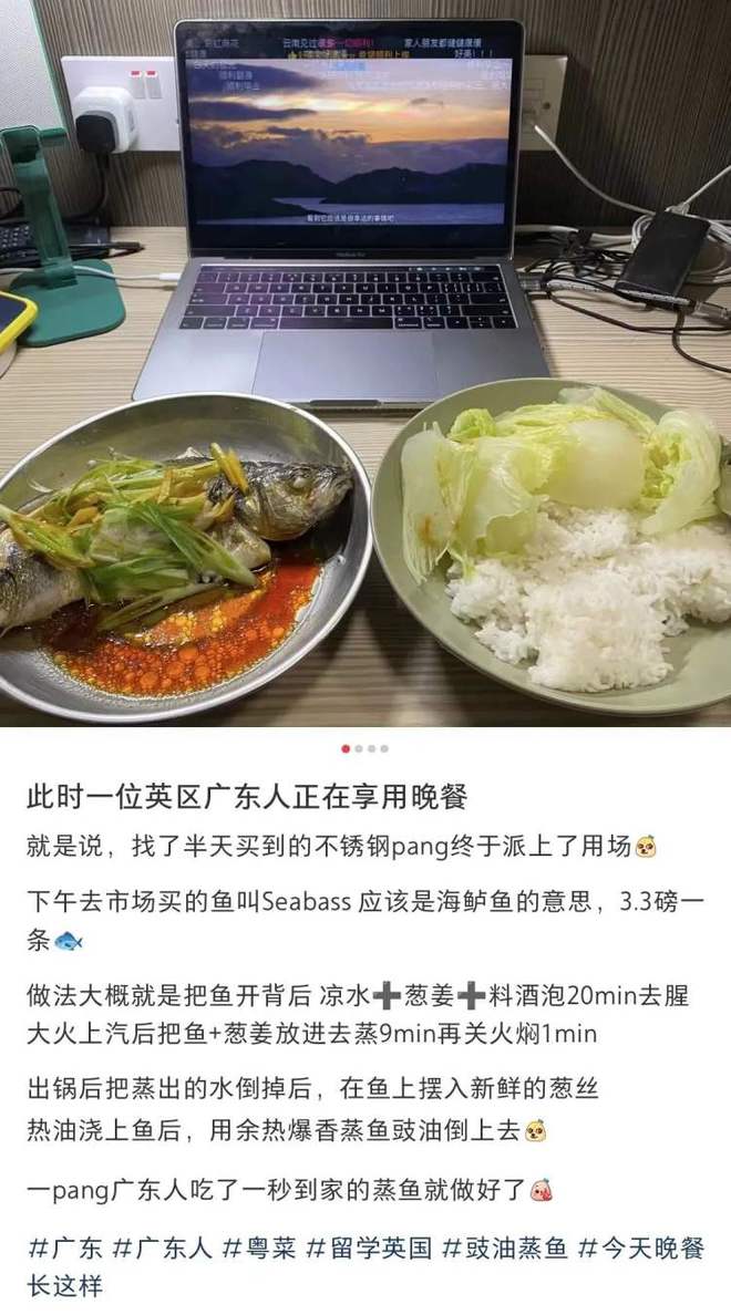 最会吃的广东人为何痴开云体育 开云官网迷不锈钢餐具?(图8) 最会吃的广东人为何痴开云体育 开云官网迷不锈钢餐具?(图8)