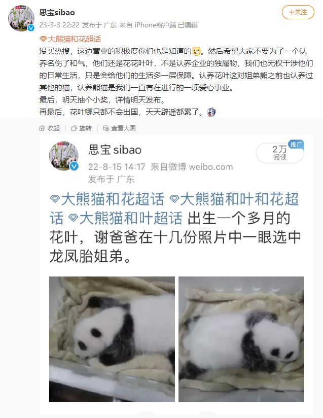 最会吃的广东人为何痴开云体育 开云官网迷不锈钢餐具?(图7) 最会吃的广东人为何痴开云体育 开云官网迷不锈钢餐具?(图7)