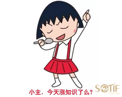 常见的6种不锈钢开云体育 开云官网表面处理工艺(图2) 常见的6种不锈钢开云体育 开云官网表面处理工艺(图2)