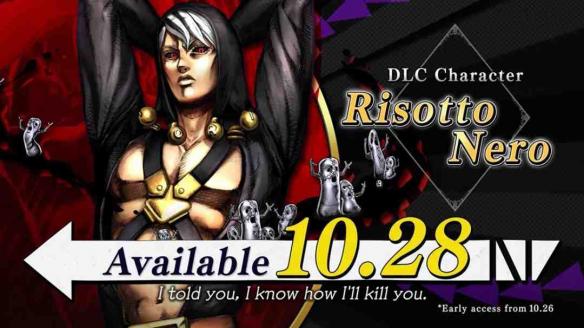 开云 开云体育平台NS新闻 贝姐3薪酬事件真相揭晓 jojo乱斗公布DLC角色(图4)