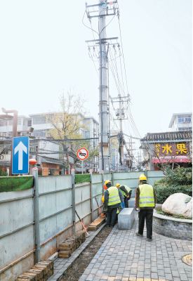 开云体育 开云平台你好西安丨新闻早餐速递 11月29日 [语音版](图2)