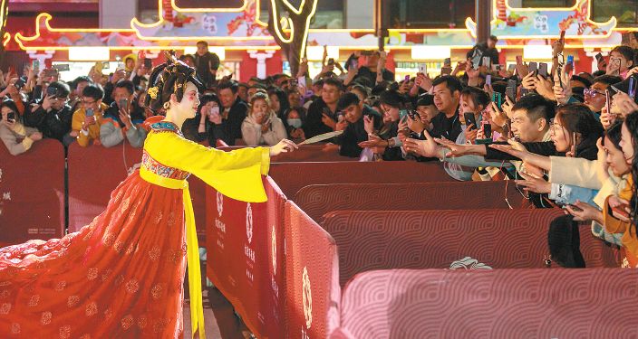 开云体育 开云平台你好西安丨新闻早餐速递 11月29日 [语音版](图3)