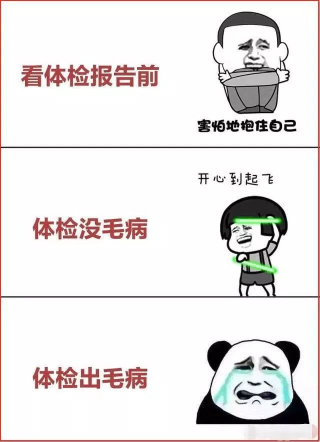 开云体育 开云平台你好西安丨新闻早餐速递 11月29日 [语音版](图13)