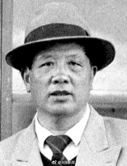 开云体育 开云平台你好西安丨新闻早餐速递 11月29日 [语音版](图19)