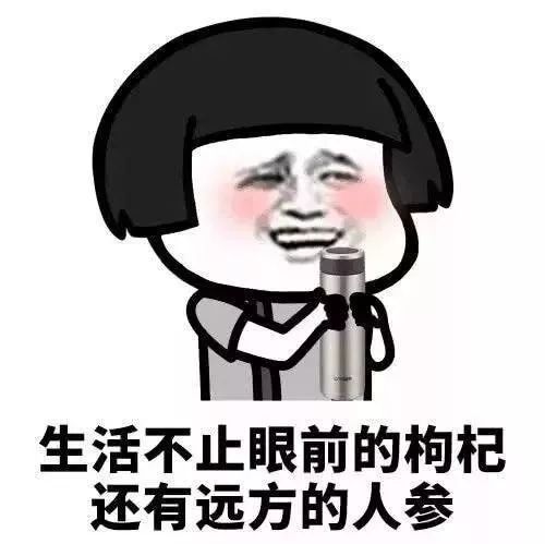 开云体育 开云平台你好西安丨新闻早餐速递 11月29日 [语音版](图18)