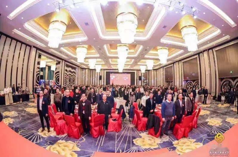 开云APP 开云官网入口祝贺陈村镇不锈钢行业协会2021新春年会成功举行(图1) 开云APP 开云官网入口祝贺陈村镇不锈钢行业协会2021新春年会成功举行(图1)