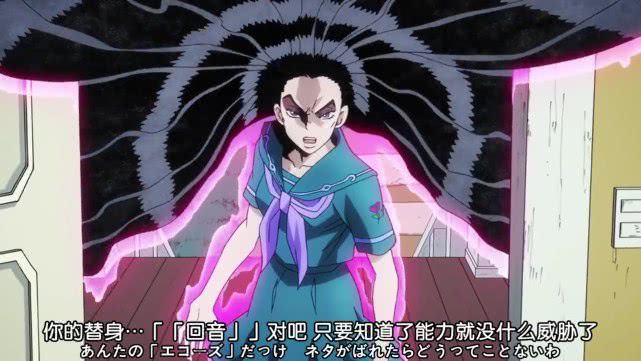 开云 开云体育平台JOJO:这四组替身属性相近能力相似(图7) 开云 开云体育平台JOJO:这四组替身属性相近能力相似(图7)