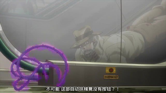 开云 开云体育平台JOJO:这四组替身属性相近能力相似(图8) 开云 开云体育平台JOJO:这四组替身属性相近能力相似(图8)