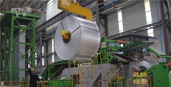 CCTV9品牌微纪录聚焦河北兆建:专注金属制品领域深耕不懈开云体育 开云官网(图2) CCTV9品牌微纪录聚焦河北兆建:专注金属制品领域深耕不懈开云体育 开云官网(图2)