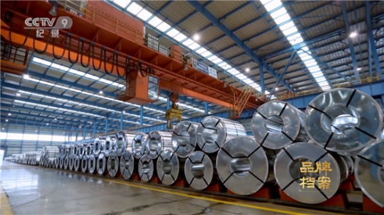 CCTV9品牌微纪录聚焦河北兆建:专注金属制品领域深耕不懈开云体育 开云官网(图3) CCTV9品牌微纪录聚焦河北兆建:专注金属制品领域深耕不懈开云体育 开云官网(图3)