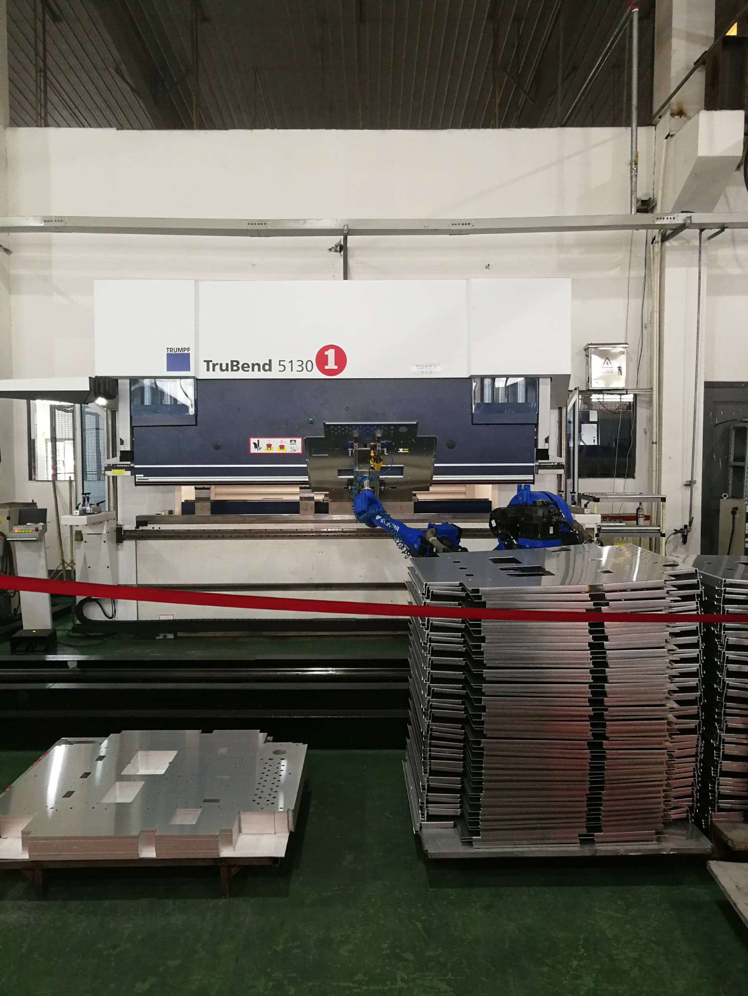 MFC：《金属板材成形》杂志访江苏银河电子记开云体育 开云官网(图1)