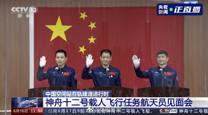 开云APP 开云官网入口金属制品概念龙头股有哪些？（2021年6月）(图1)