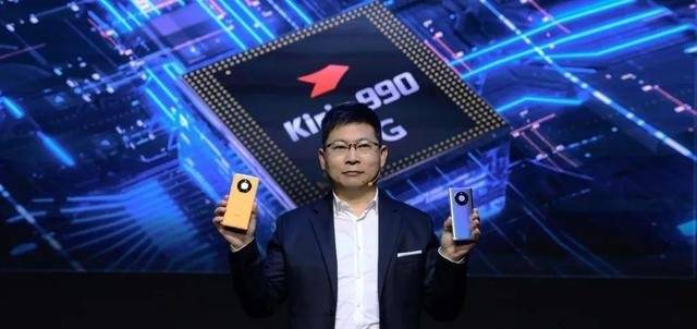 开云体育 开云平台华为“最强Mate 40”对阵iPhone12？(图1)