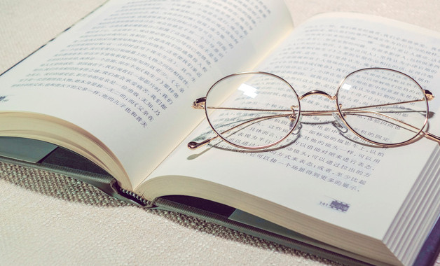 金属材料经营范围(12篇)开云 开云体育官网(图5)