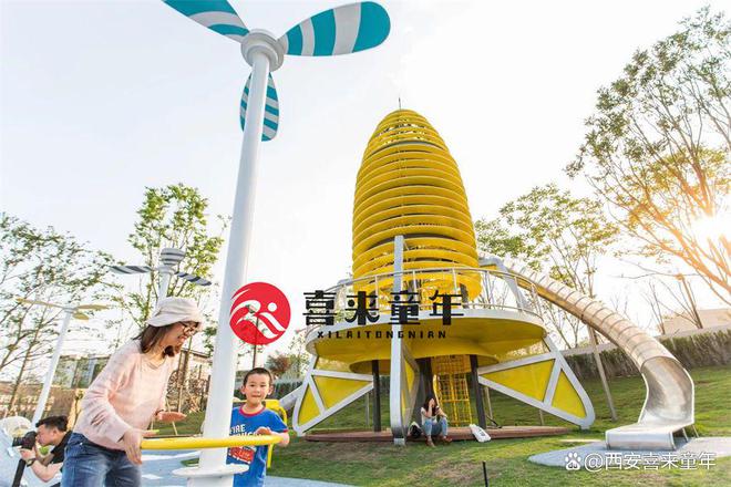 Kaiyun 开云甘肃户外不锈钢文旅游乐设施费用(图3)