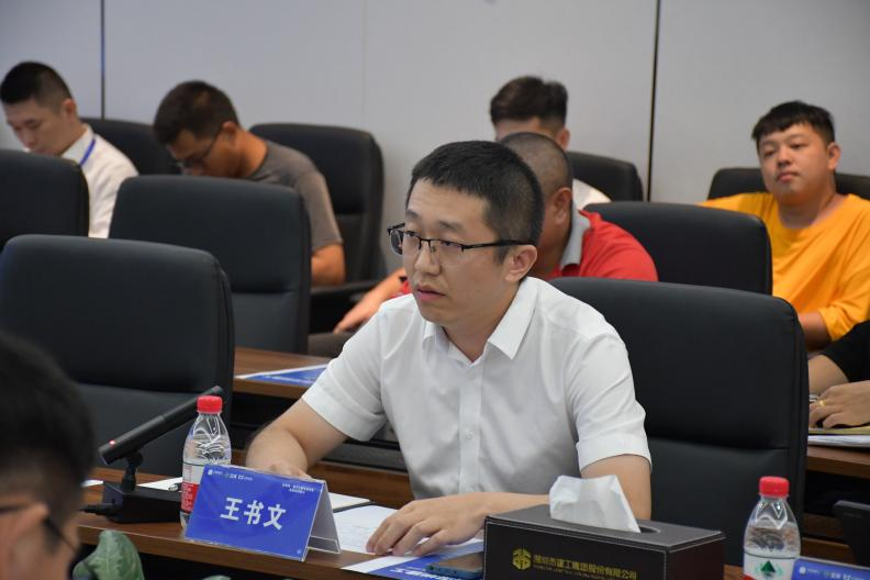 开云APP 开云官网入口聚精英建材专家匹配业务场景云筑专家讲堂升级启航助推采购专业化提升(图1)