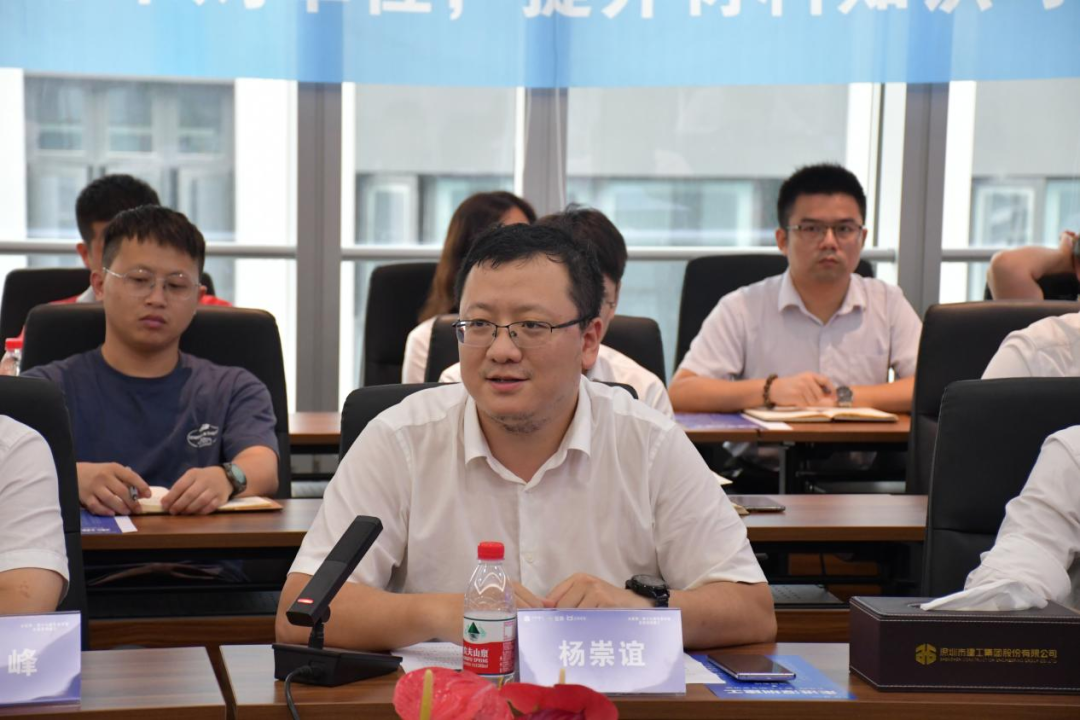 开云APP 开云官网入口聚精英建材专家匹配业务场景云筑专家讲堂升级启航助推采购专业化提升(图2)