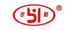 恭贺固威盾门业入围2021中国装甲门十大品开云体育 开云平台牌(图4)