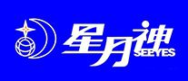 恭贺固威盾门业入围2021中国装甲门十大品开云体育 开云平台牌(图6)