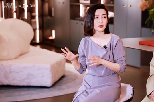 法迪奥广州设计周高定论坛圆开云APP 开云官网入口满举行解读不锈钢高定的材料美学革命(图6)