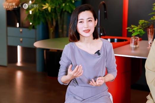 法迪奥广州设计周高定论坛圆开云APP 开云官网入口满举行解读不锈钢高定的材料美学革命(图9)