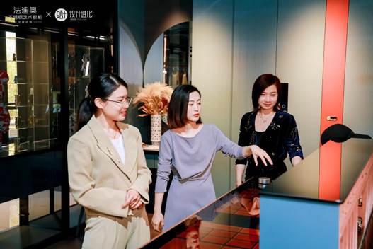 法迪奥广州设计周高定论坛圆开云APP 开云官网入口满举行解读不锈钢高定的材料美学革命(图10)