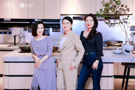 法迪奥广州设计周高定论坛圆开云APP 开云官网入口满举行解读不锈钢高定的材料美学革命(图13)