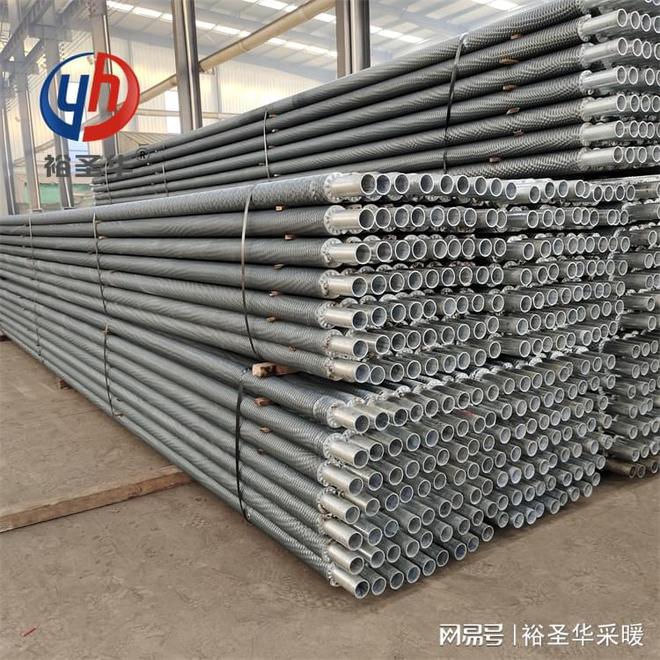 开云体育 Kaiyun.com 官网入口不锈钢对流翅片管散热器(图1)