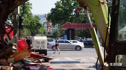 开云体育 Kaiyun.com 官网入口生活早报‖拉人头炒外汇结果一夜蒸发！这个炒汇平台晃了济南300人(图3)