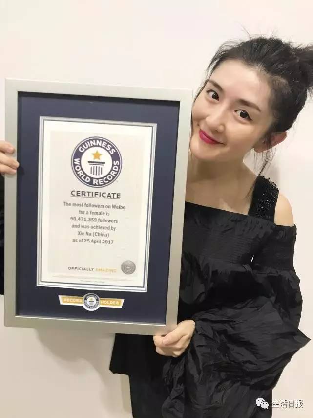 开云体育 Kaiyun.com 官网入口生活早报‖拉人头炒外汇结果一夜蒸发！这个炒汇平台晃了济南300人(图14)