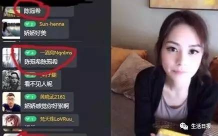 开云体育 Kaiyun.com 官网入口生活早报‖拉人头炒外汇结果一夜蒸发！这个炒汇平台晃了济南300人(图16)