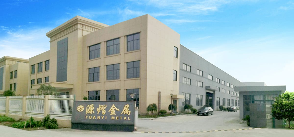 宁波市源熠金属制品有限公司Kaiyun 开云体育(图1)