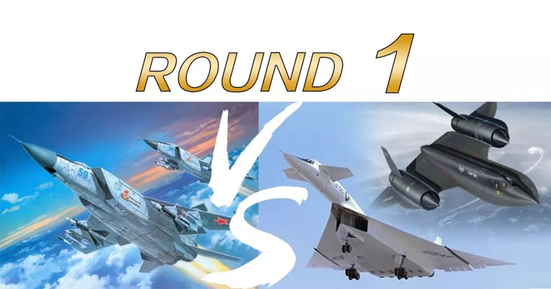 Kaiyun 开云体育导弹也追不上的“不锈钢”(图4)