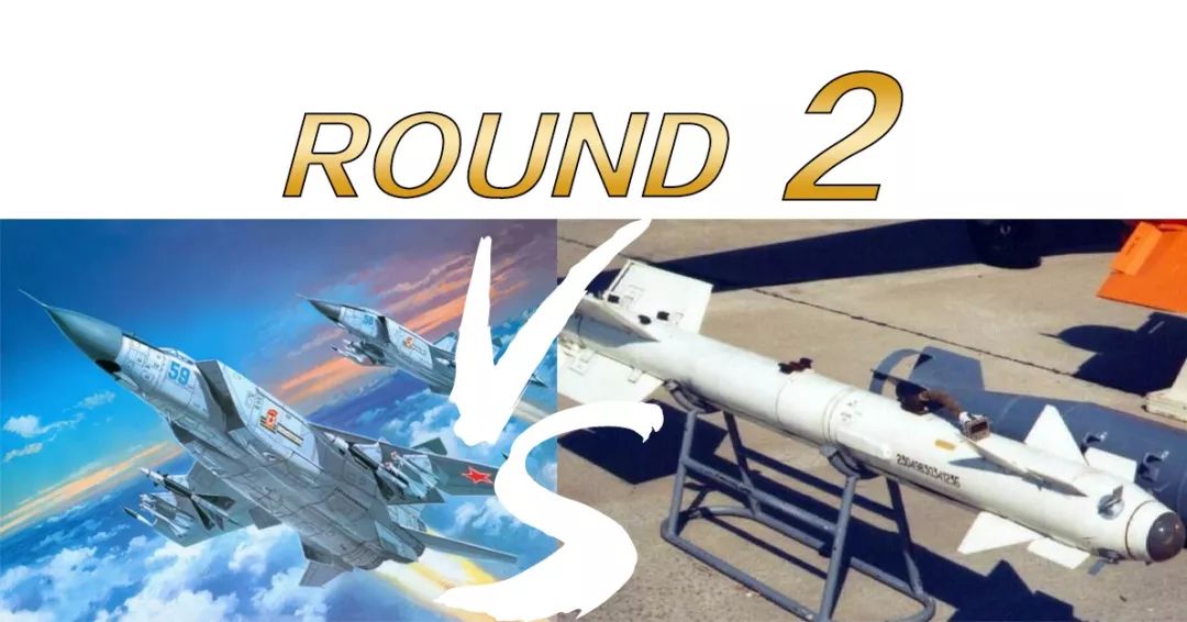 Kaiyun 开云体育导弹也追不上的“不锈钢”(图6)