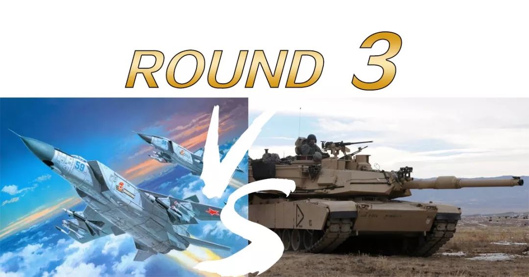 Kaiyun 开云体育导弹也追不上的“不锈钢”(图10)