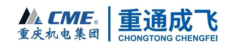 Kaiyun 开云体育发现产业链@CWP2023|叶片——助力风电产业迎风发展(图6) Kaiyun 开云体育发现产业链@CWP2023|叶片——助力风电产业迎风发展(图6)