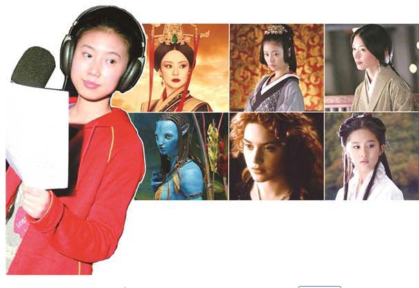 揭秘影视圈七种替身:除常见的脸替、背替Kaiyun 开云体育、武替还有四种特殊替(图5) 揭秘影视圈七种替身:除常见的脸替、背替Kaiyun 开云体育、武替还有四种特殊替(图5)