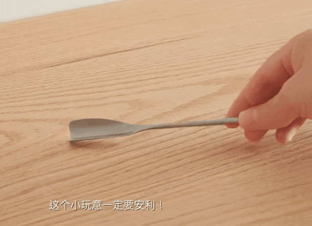 开云 开云体育官网有感而发:不锈钢小工具才是实用、妈见夸的YYDS!(图17) 开云 开云体育官网有感而发:不锈钢小工具才是实用、妈见夸的YYDS!(图17)