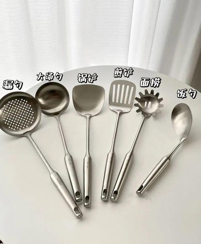 开云 开云体育官网有感而发:不锈钢小工具才是实用、妈见夸的YYDS!(图18) 开云 开云体育官网有感而发:不锈钢小工具才是实用、妈见夸的YYDS!(图18)