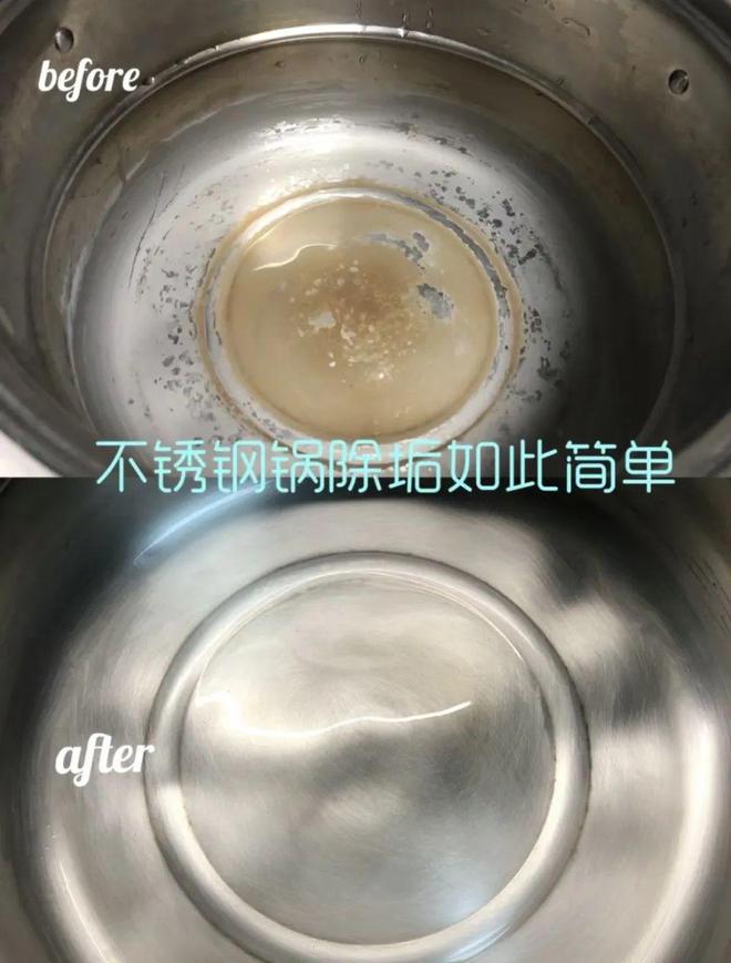 开云 开云体育官网有感而发:不锈钢小工具才是实用、妈见夸的YYDS!(图22) 开云 开云体育官网有感而发:不锈钢小工具才是实用、妈见夸的YYDS!(图22)