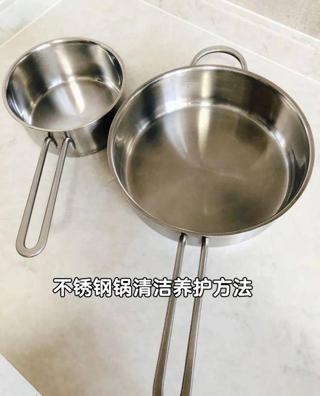 开云 开云体育官网有感而发:不锈钢小工具才是实用、妈见夸的YYDS!(图21) 开云 开云体育官网有感而发:不锈钢小工具才是实用、妈见夸的YYDS!(图21)