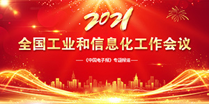 开云 开云体育官网三天送三亿！360奇酷手机9场疯抢掀起双节青春盛宴(图5)