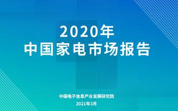 开云 开云体育官网三天送三亿！360奇酷手机9场疯抢掀起双节青春盛宴(图6)