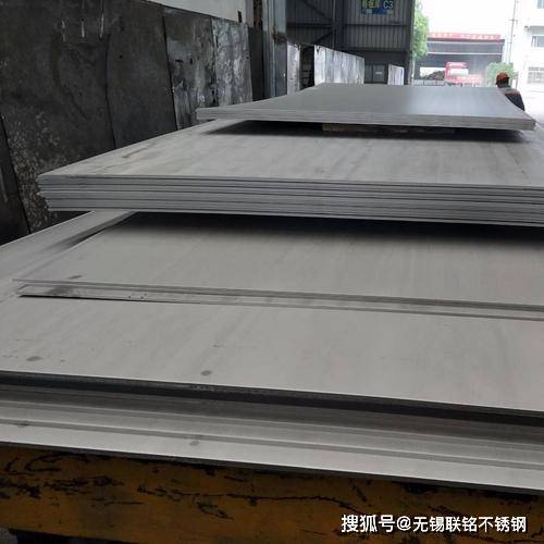 2023年今天15厚不锈钢0Cr18Ni10Ti多少钱一吨开云体育 开云平台(图1)