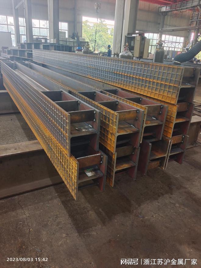 开云APP 开云官网入口12cr1mov工字钢多少钱一吨(图1) 开云APP 开云官网入口12cr1mov工字钢多少钱一吨(图1)