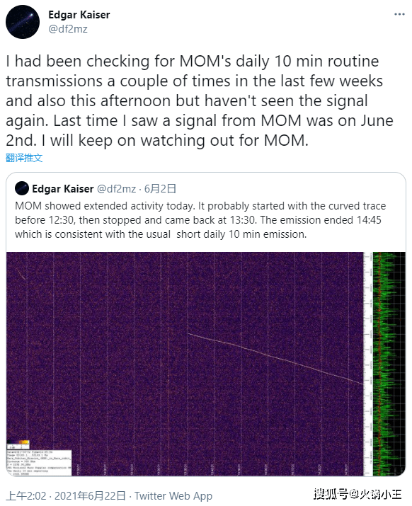 开云 开云体育官网小看印度加甘扬载人飞船了?起飞重量约8吨首飞时间又推迟了(图4) 开云 开云体育官网小看印度加甘扬载人飞船了?起飞重量约8吨首飞时间又推迟了(图4)