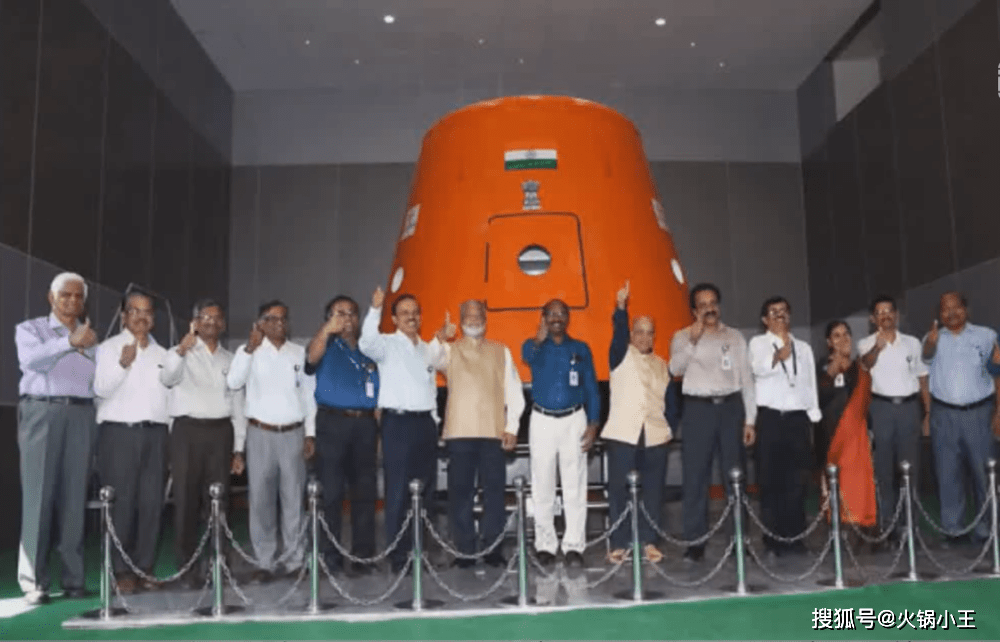 开云 开云体育官网小看印度加甘扬载人飞船了?起飞重量约8吨首飞时间又推迟了(图7) 开云 开云体育官网小看印度加甘扬载人飞船了?起飞重量约8吨首飞时间又推迟了(图7)