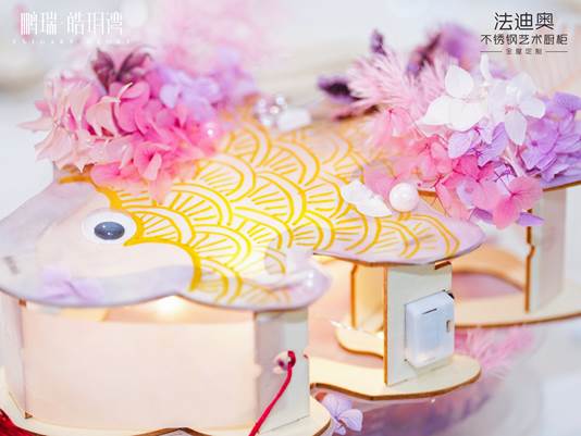 Kaiyun 开云云漫月轻·佳期祥安法迪奥不锈钢全屋定制联合鹏瑞皓玥湾VIP中秋鱼灯手作沙龙完美邂逅(图2)