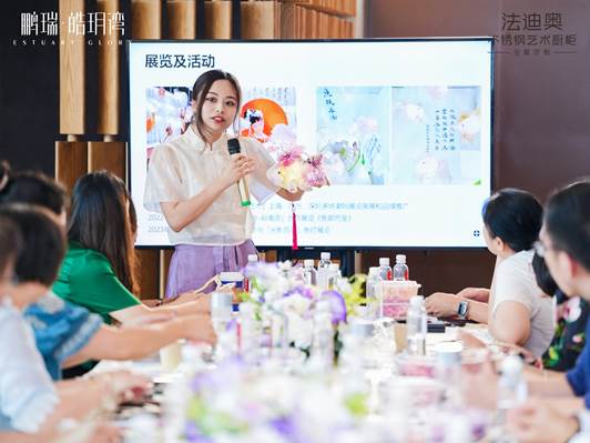 Kaiyun 开云云漫月轻·佳期祥安法迪奥不锈钢全屋定制联合鹏瑞皓玥湾VIP中秋鱼灯手作沙龙完美邂逅(图1)