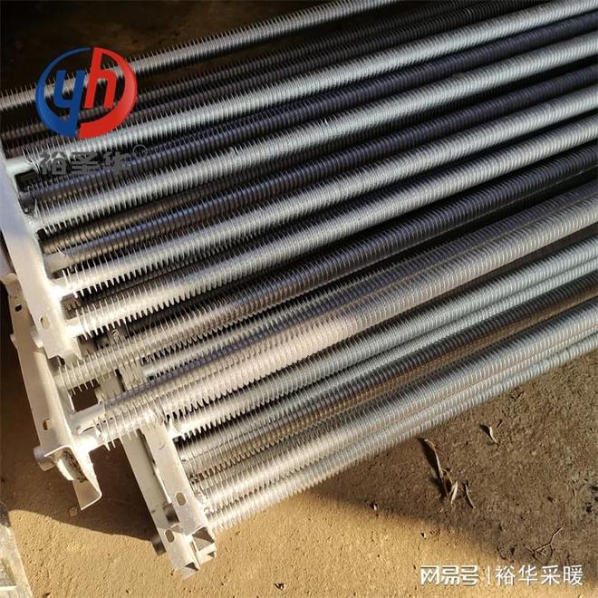 不锈钢耐腐蚀翅开云体育 开云平台片管(图2)